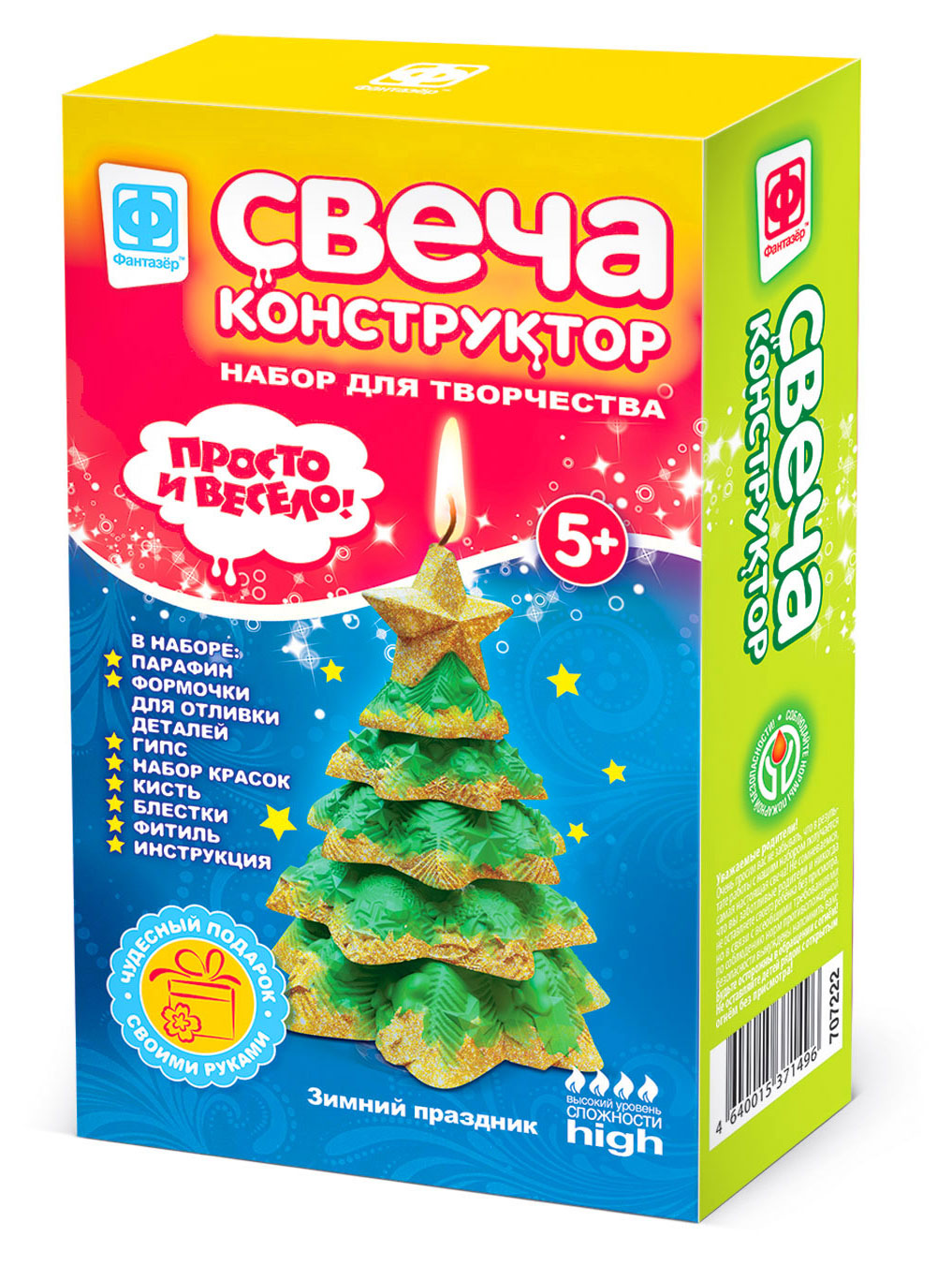 

Набор для творчества Фантазёр Свеча-конструктор