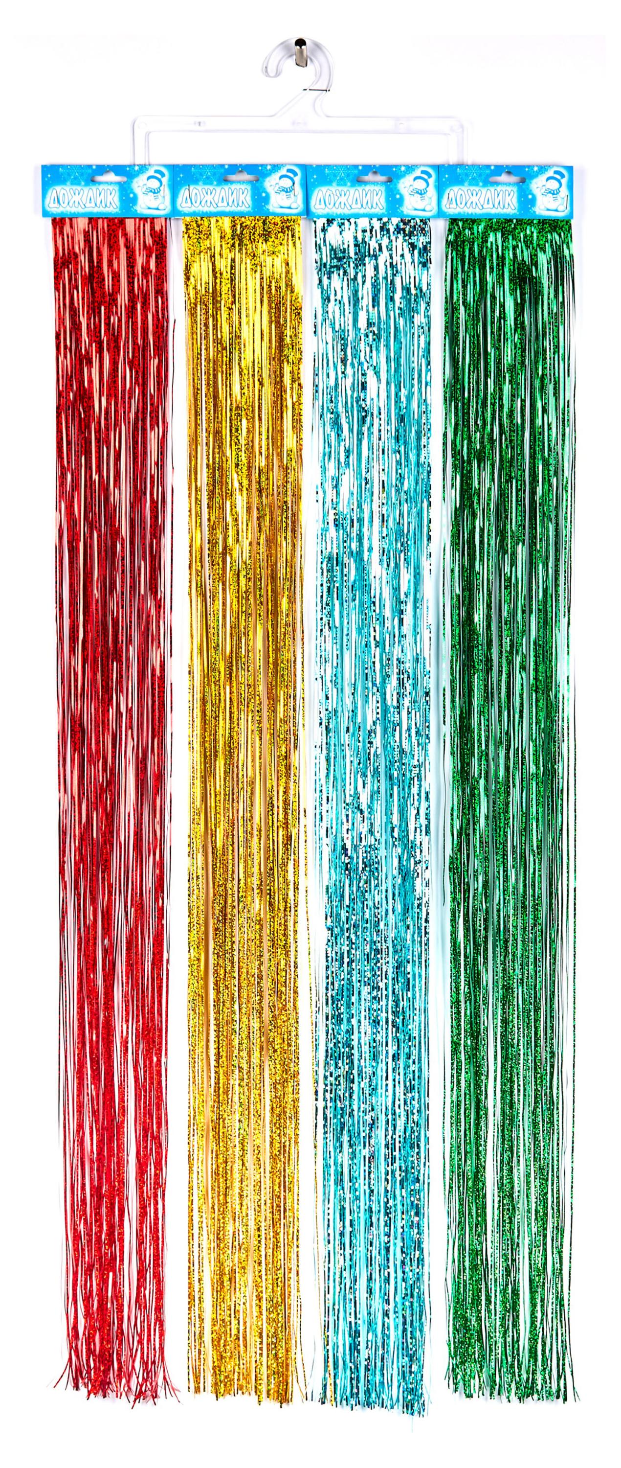 

Дождик горографический цветной, 1 шт в ассортименте