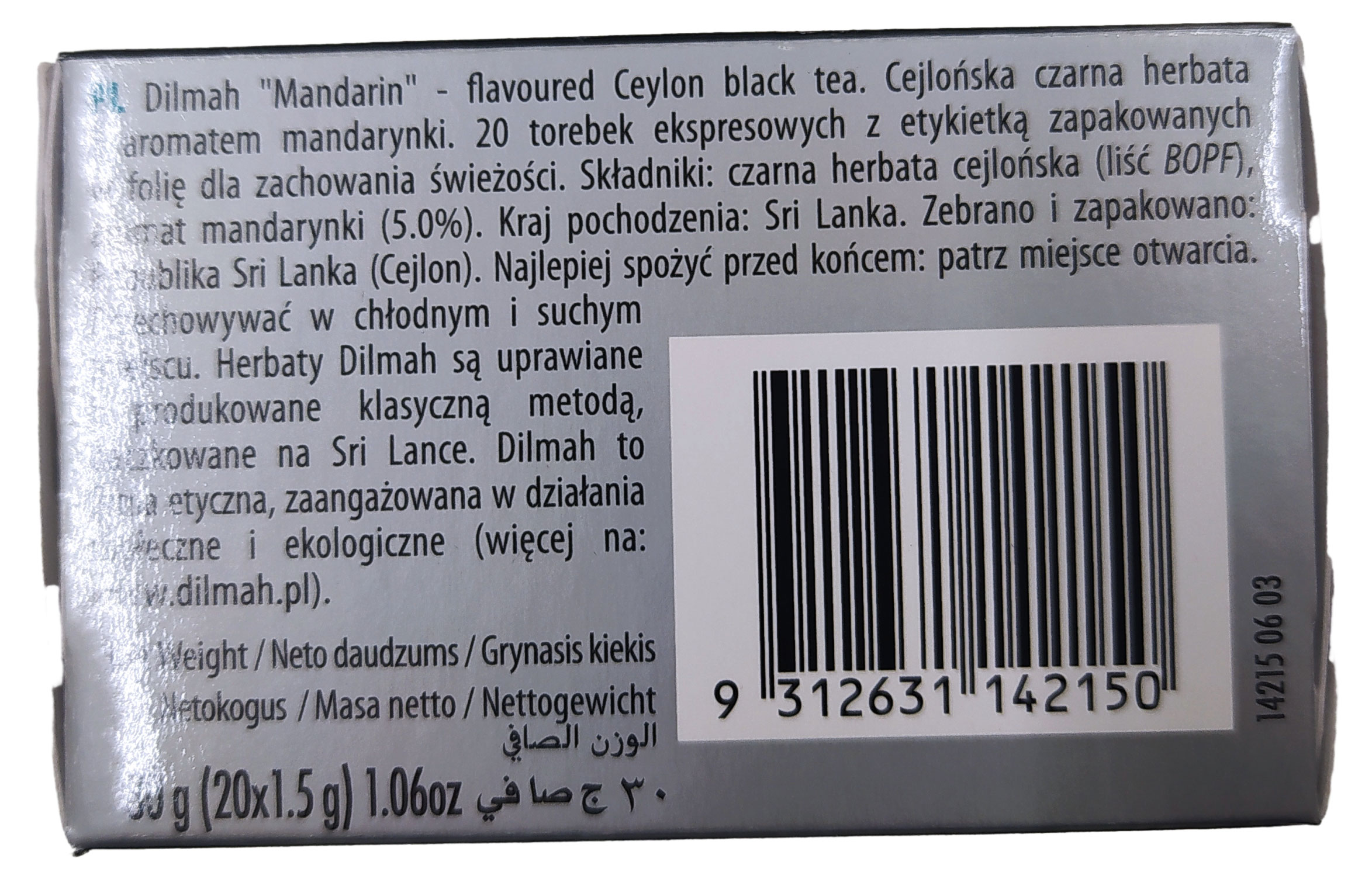https://www.auchan.ru/files/original/28732563