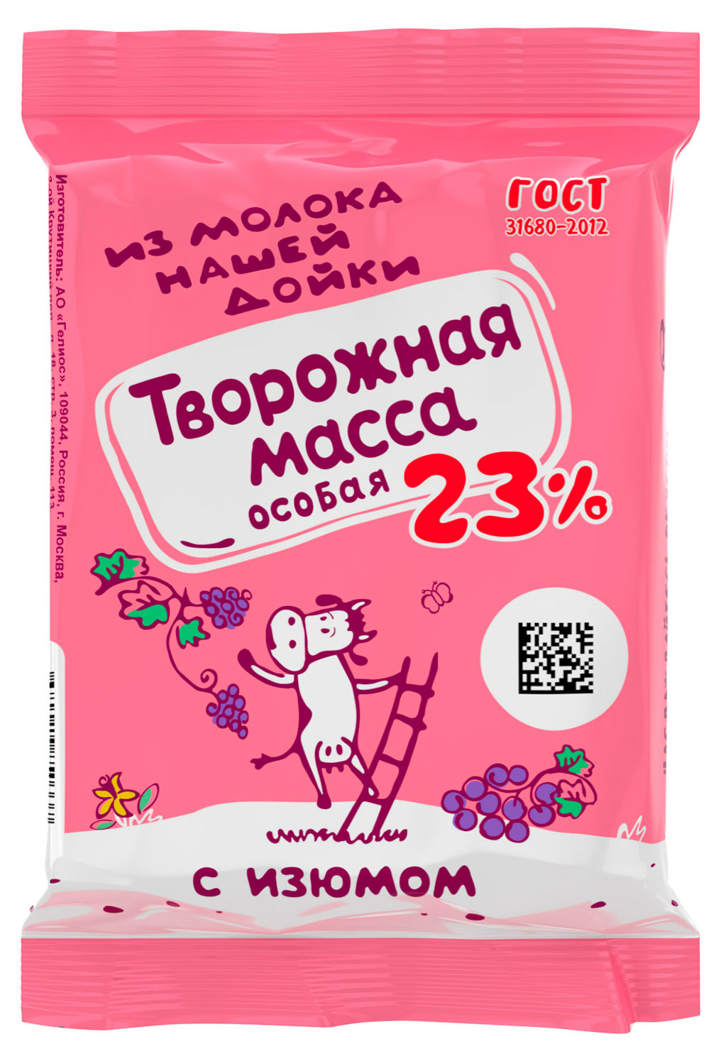 Изображение товара Масса творожная «Из молока Нашей дойки» Особая с изюмом брикет 23% БЗМЖ, 180 г