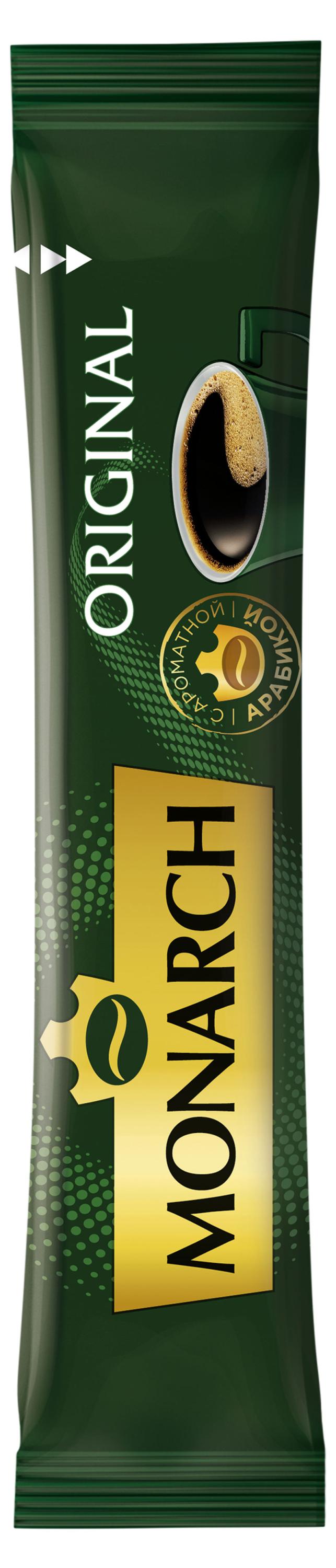 

Кофе растворимый MONARCH сублимированный, 1,8 г