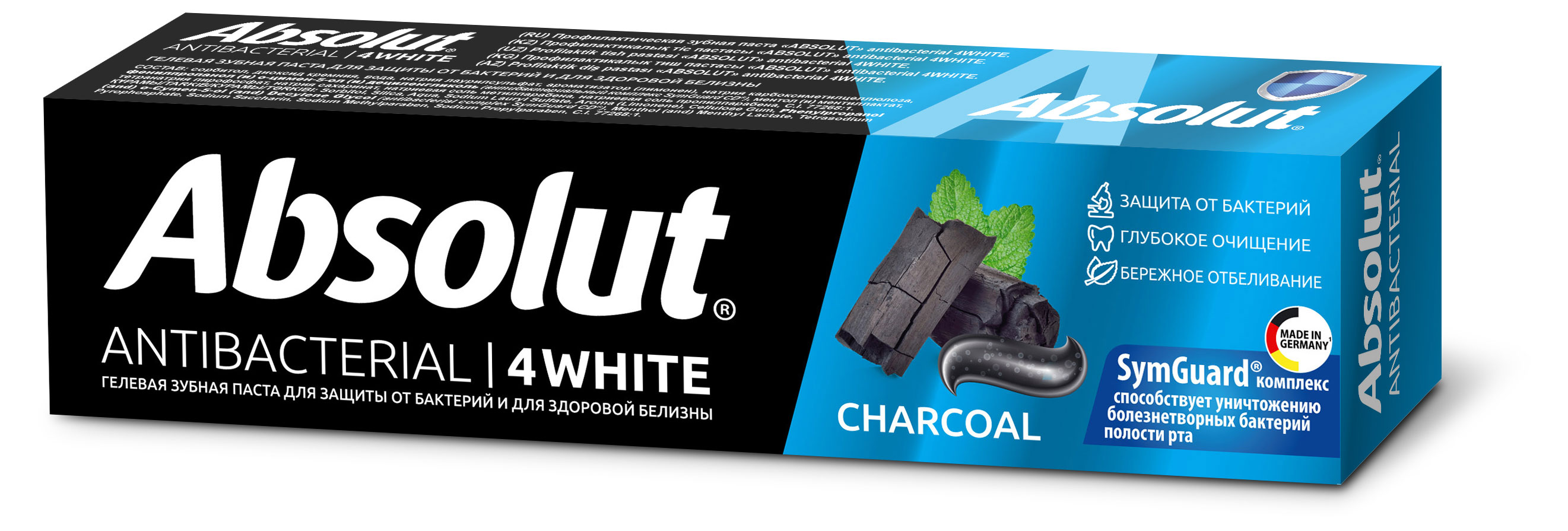 

Зубная паста Absolut Antibac 4White отбеливающая, 110 гр