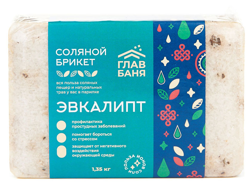 

Брикет соляной ГлавБаня Эвкалипт, 1,35 кг