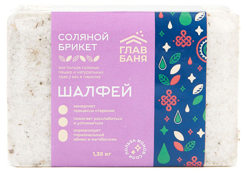 

Брикет соляной ГлавБаня Шалфей, 1,35 кг