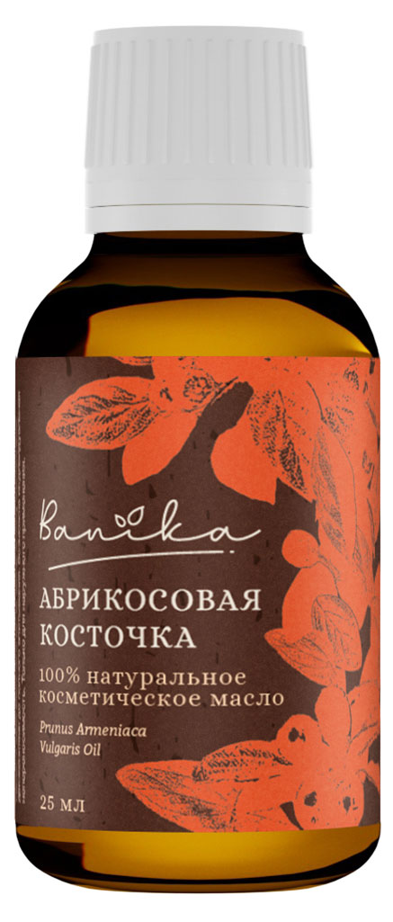 

Масло косметическое Banika Абрикосовая косточка, 25 мл