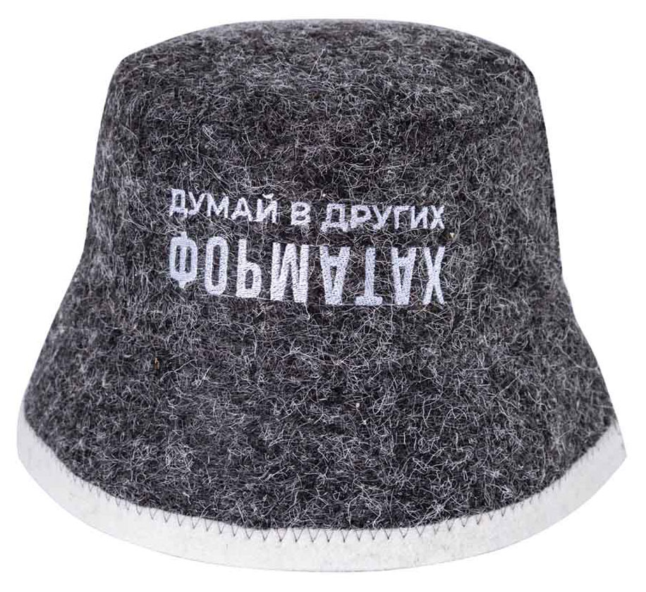 

Шапка для бани ГлавБаня Думай в других форматах