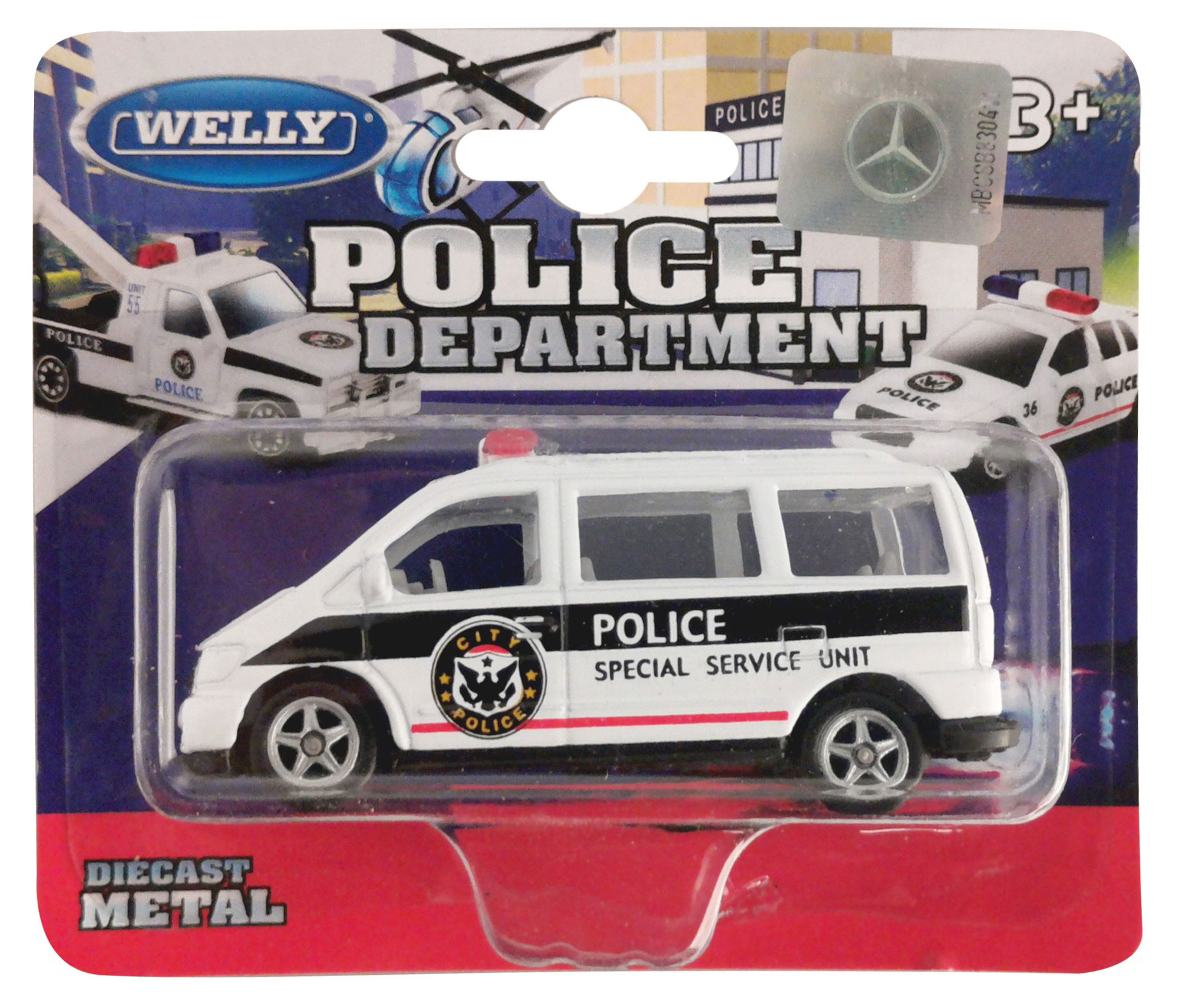 

Игрушка Welly Специальная техника, 7,5 см