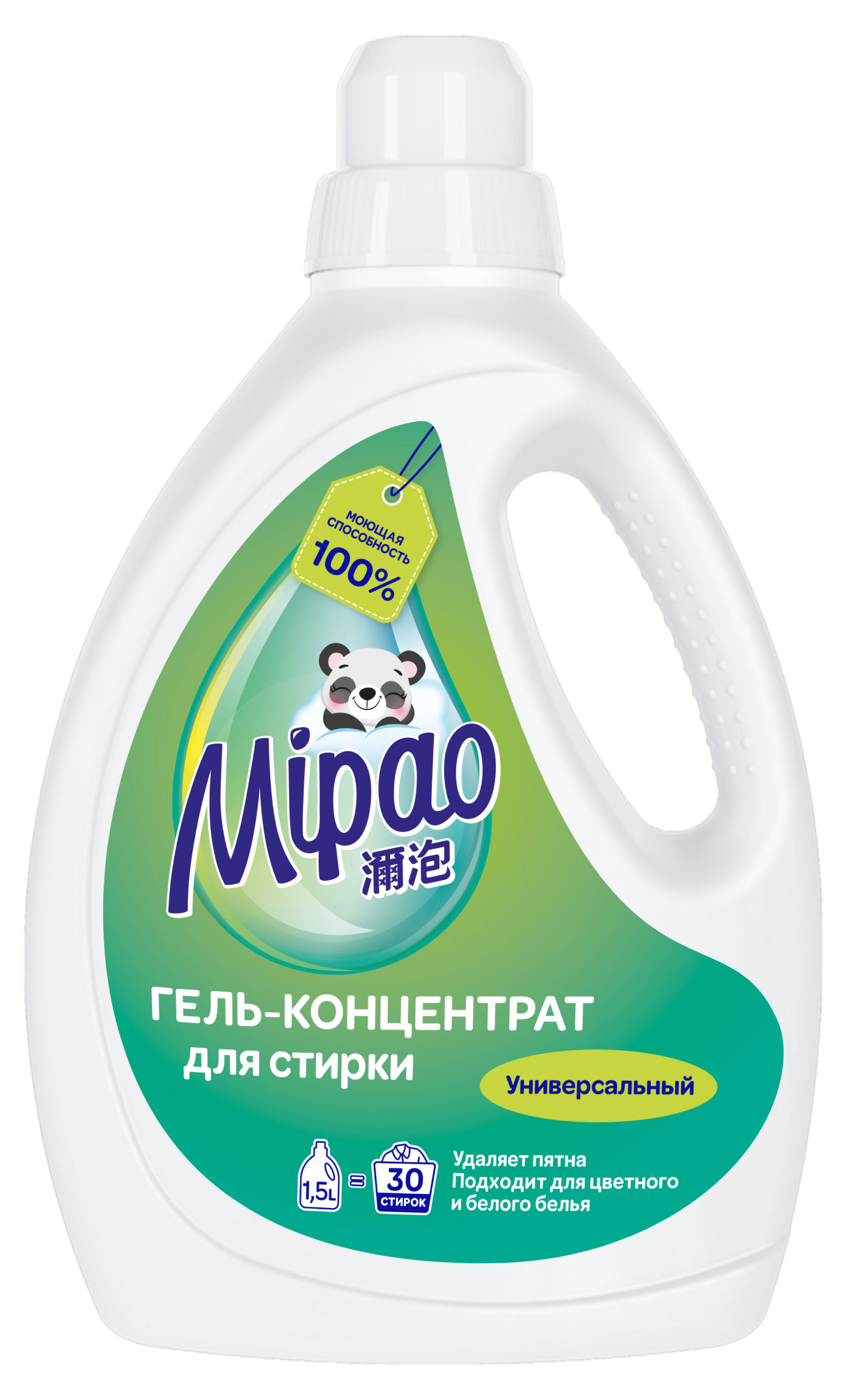 

Гель-концентрат для стирки Mipao Универсальный, 1,5 л (30 стирок)