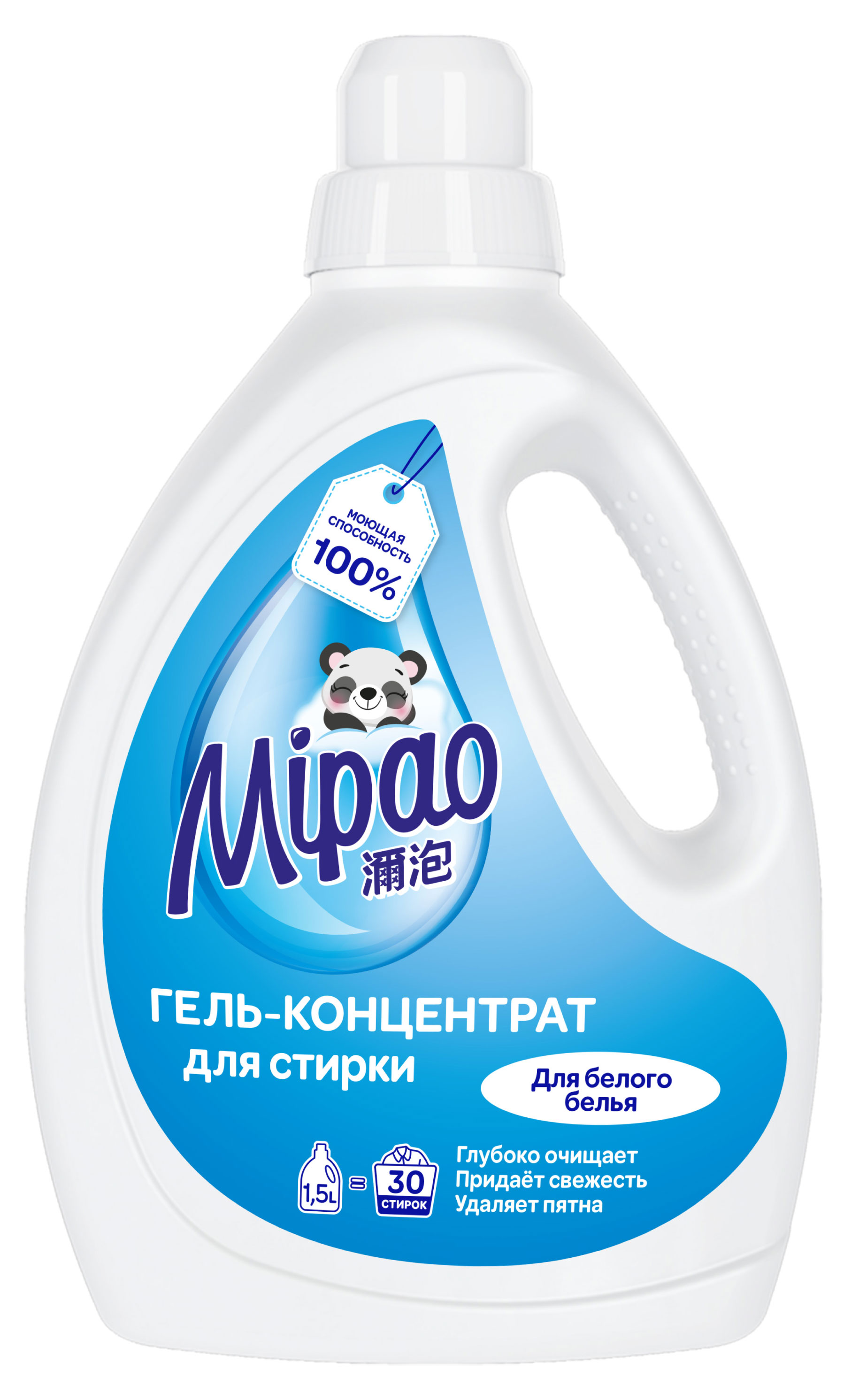 

Гель-концентрат для стирки белого белья Mipao, 1,5 л (30 стирок)
