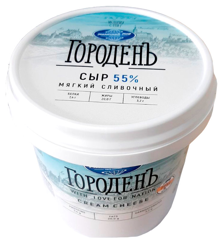 

Сыр мягкий сливочный Молочный мир ведерко 55% БЗМЖ, 1,1 кг
