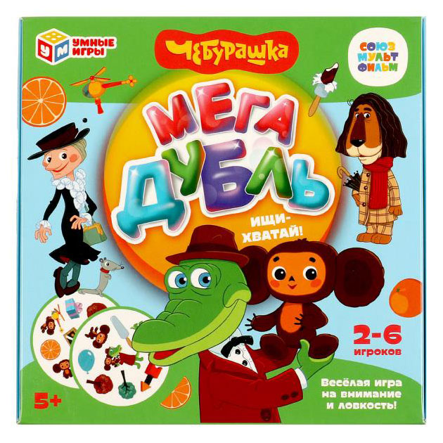 

Игра настольная Умка Мегадубль Союзмультфильм Чебурашка