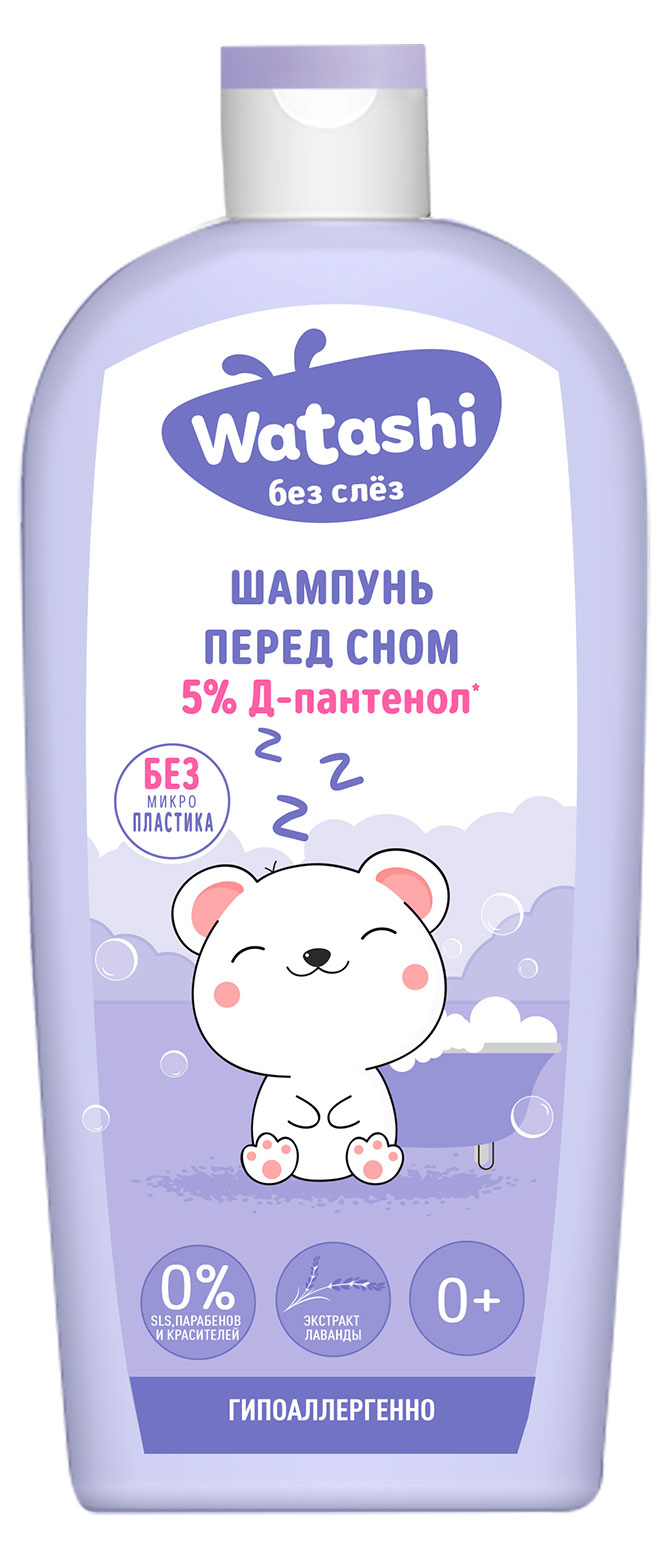 

Шампунь перед сном WATASHI Детский успокаивающий 0+, 250 мл