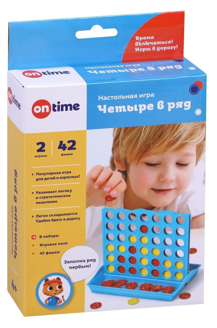 

Игра настольная ON TIME Четыре в ряд