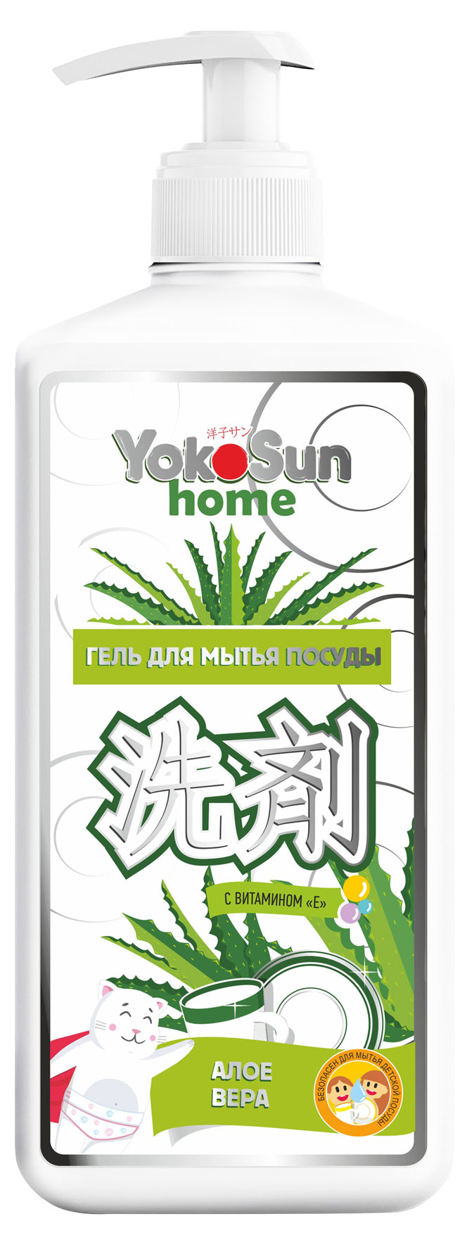 

Гель для мытья посуды YokoSun, Алоэ вера, 1 л