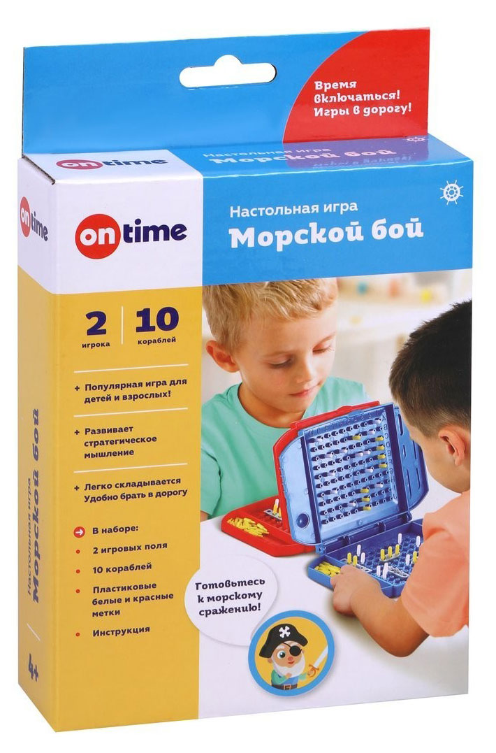 

Игра настольная ON TIME