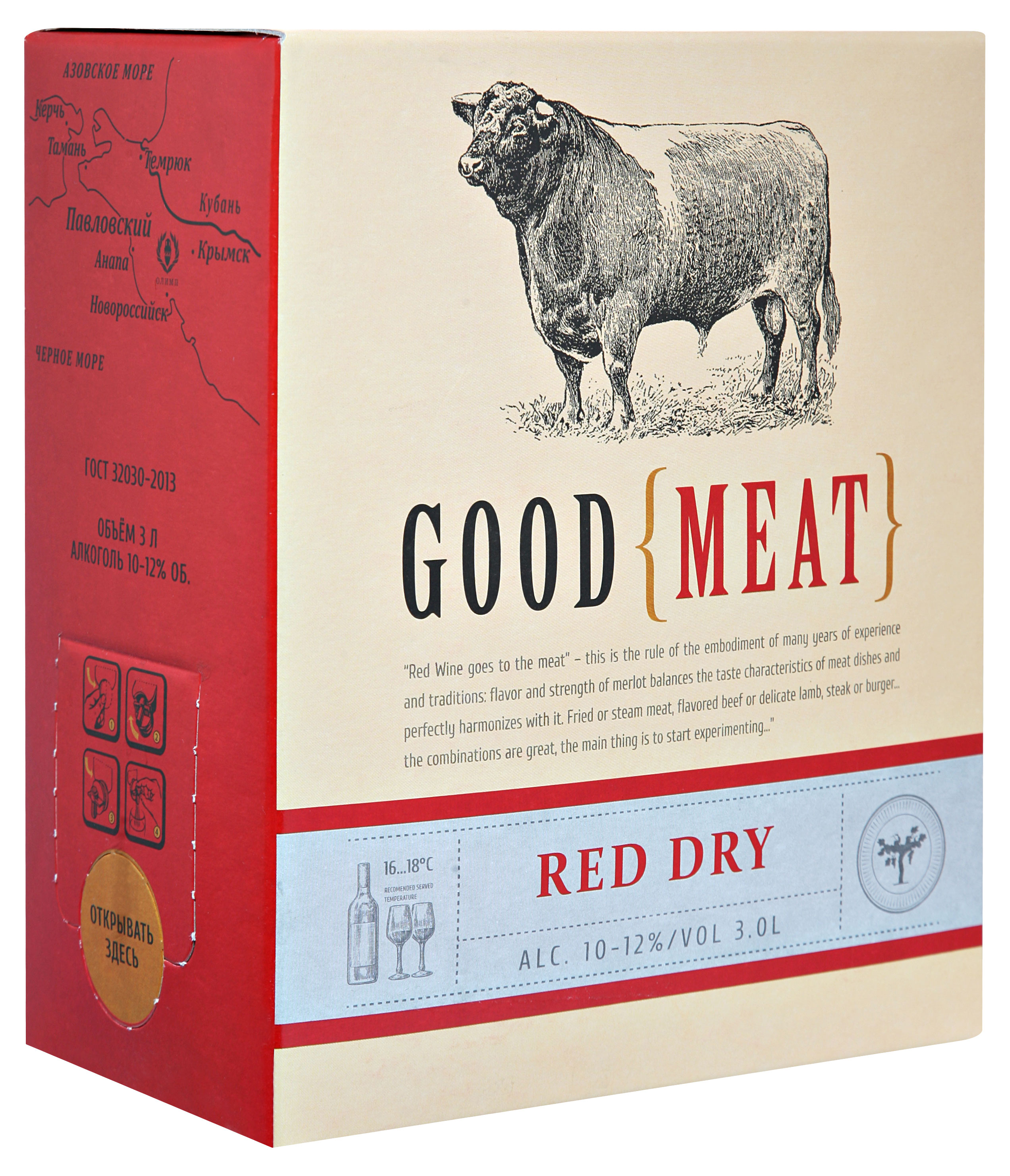 

Вино Гастрономические вина Good Meat красное сухое Россия, 3 л
