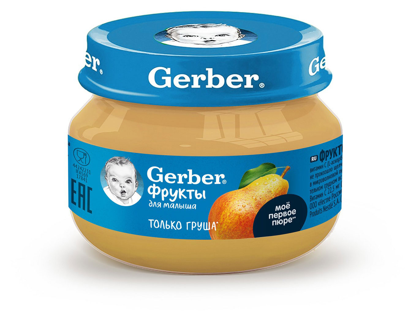 

Пюре фруктовое Gerber Груша для первого прикорма с 4 мес., 71 г