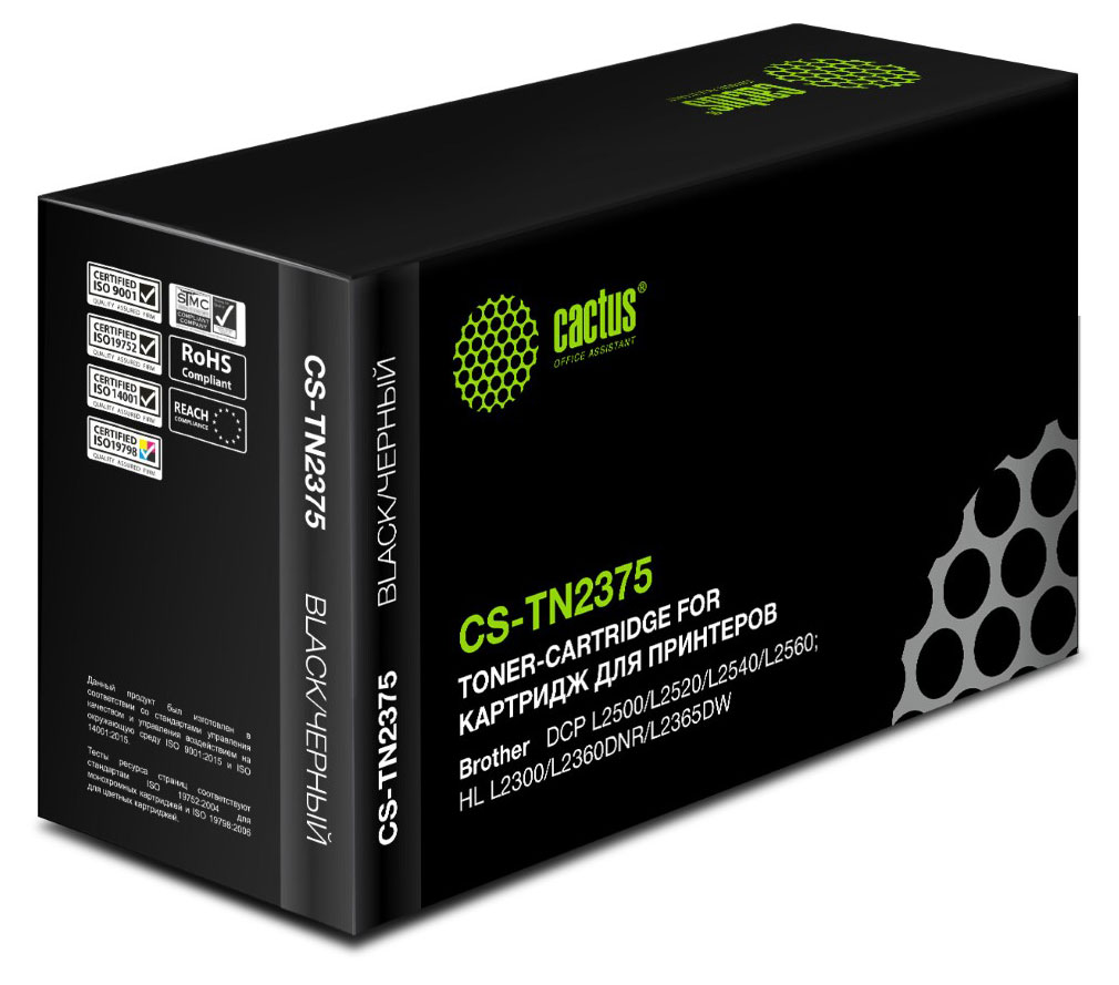 

Картридж лазерный Cactus CS-TN2375 TN-2375 черный