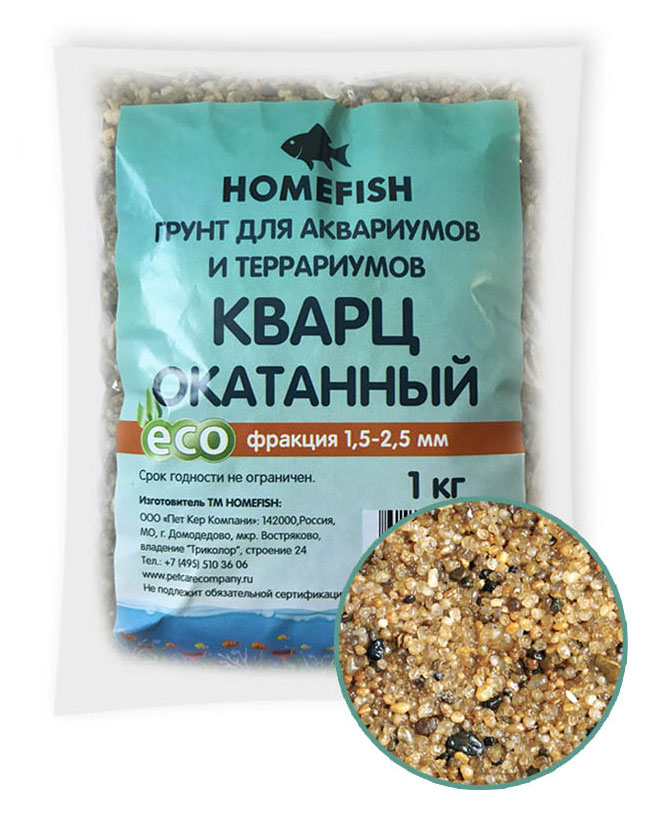 

Грунт для аквариума HOMEFISH кварц окатанный 1х6 1,5-2,5 мм, 1 кг