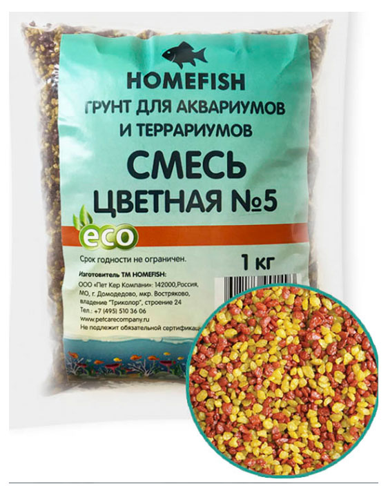 

Грунт для аквариума HOMEFISH 5 смесь цветная 1х6, 1 кг