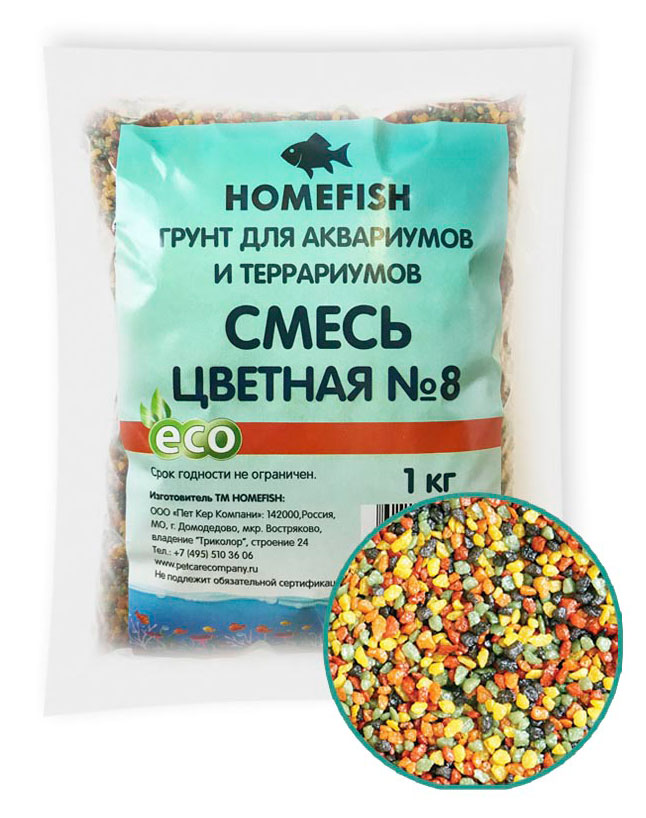 Изображение товара Грунт для аквариума HOMEFISH №8 смесь цветная 1х6, 1 кг