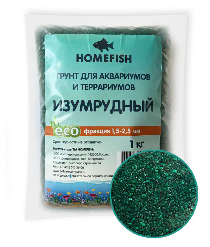 

Грунт для аквариума HOMEFISH изумрудный 1х6 1,5-2,5 мм, 1 кг