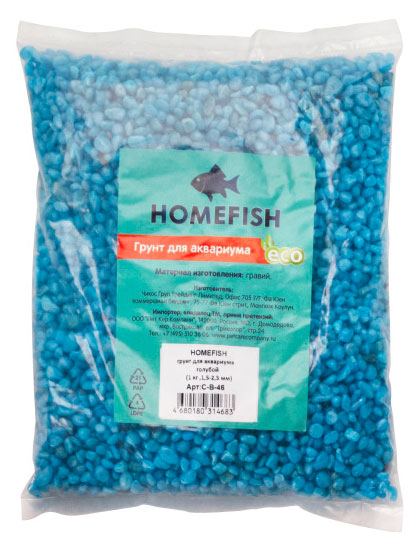 

Грунт для аквариума HOMEFISH голубой 1,5-2,5 мм, 1 кг