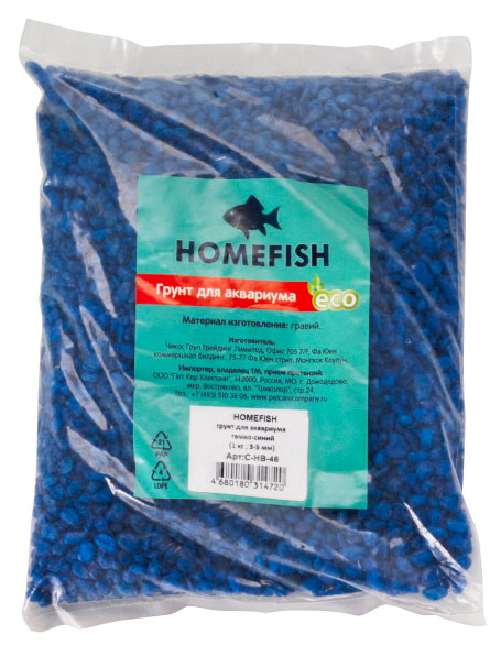 

Грунт для аквариума HOMEFISH темно-синий 3-5 мм, 1 кг