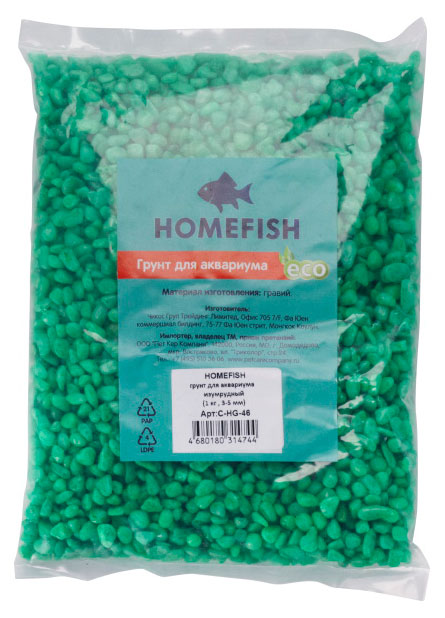 Изображение товара Грунт для аквариума HOMEFISH изумрудный 3-5 мм, 1 кг