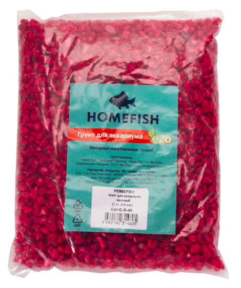 

Грунт для аквариума HOMEFISH красный 3-5 мм, 1 кг
