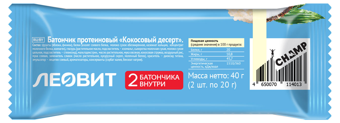 https://www.auchan.ru/files/original/28761270