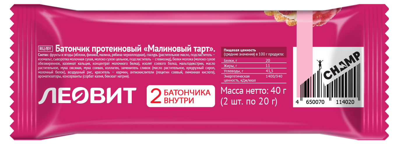 https://www.auchan.ru/files/original/28761280