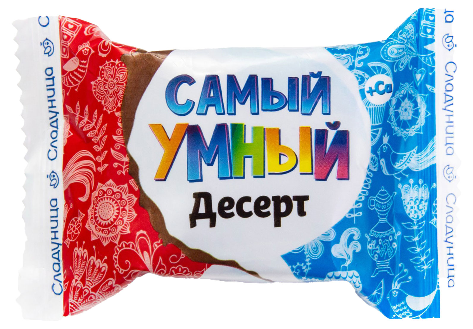 

Конфеты Сладуница Самый умный десерт, вес