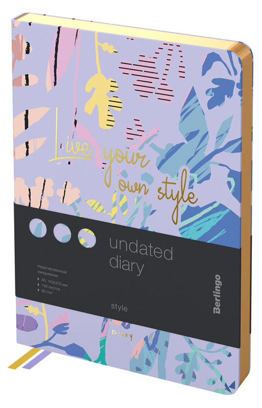 

Ежедневник недатированный Berlingo Style А5 кожзам золотой срез фиолетовый с рисунком, 136 л