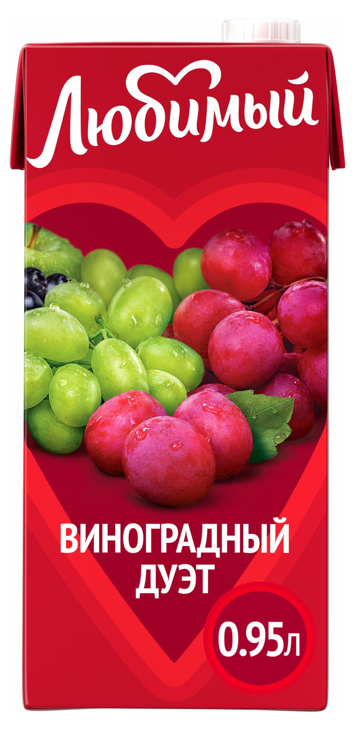 

Нектар Любимый яблоко виноград, 950 мл
