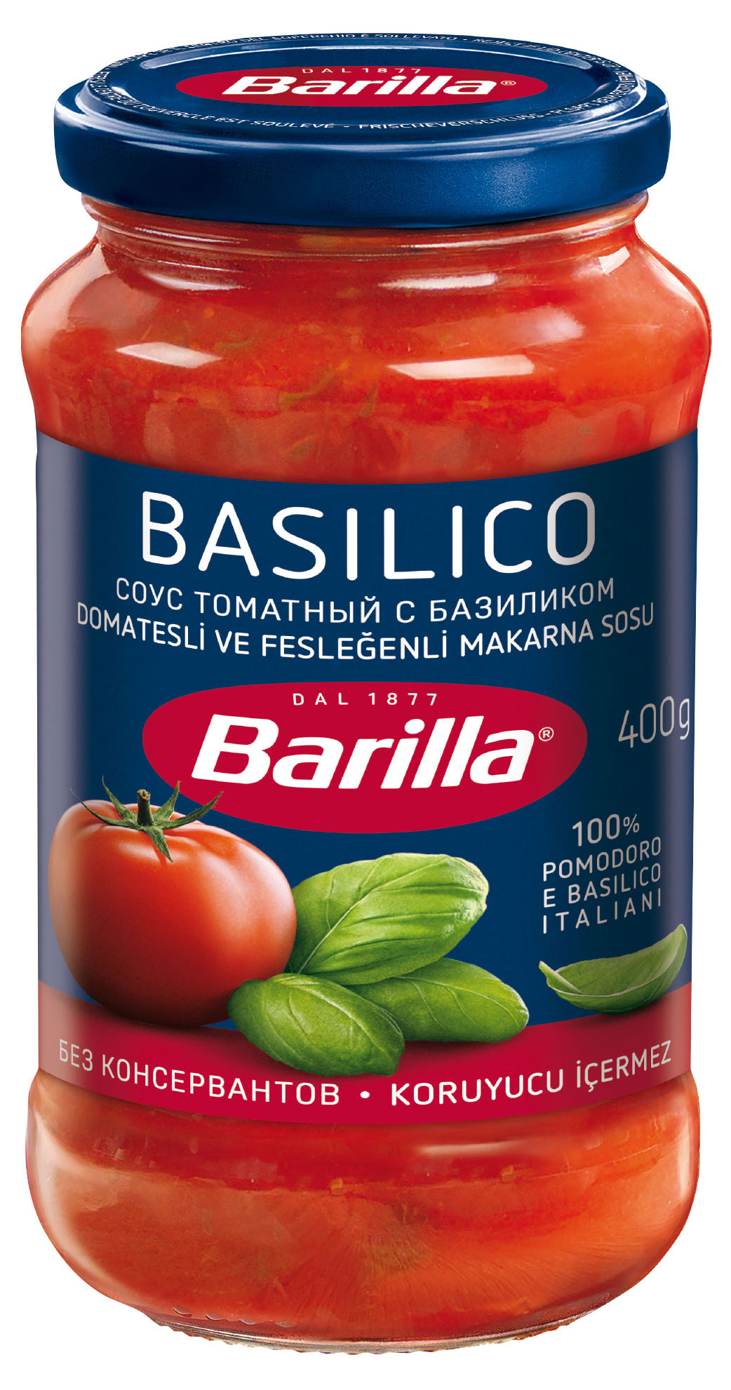 

Соус Barilla Basilico томатный с базиликом, 400 г