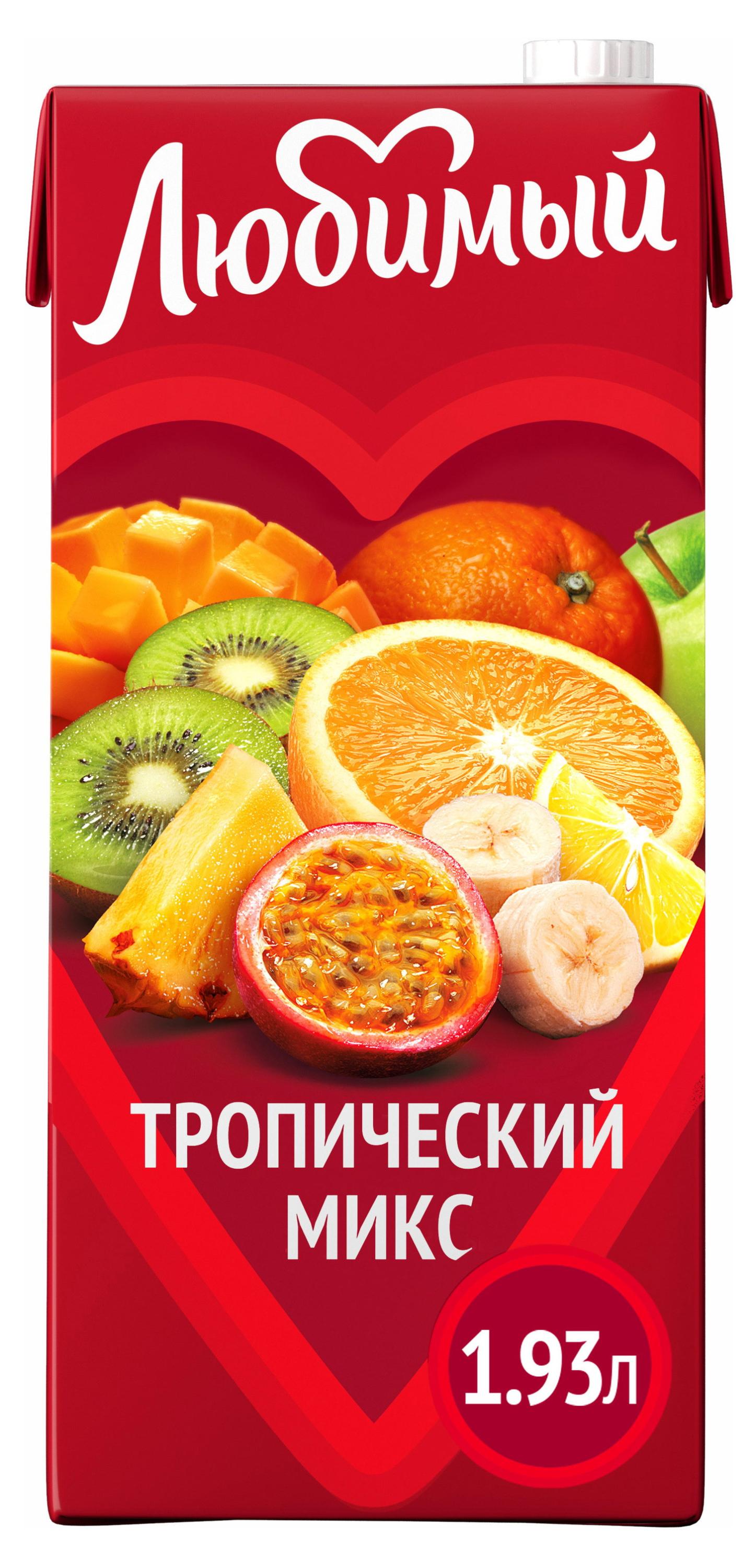 

Нектар Любимый Мультифрукт, 1,93 л