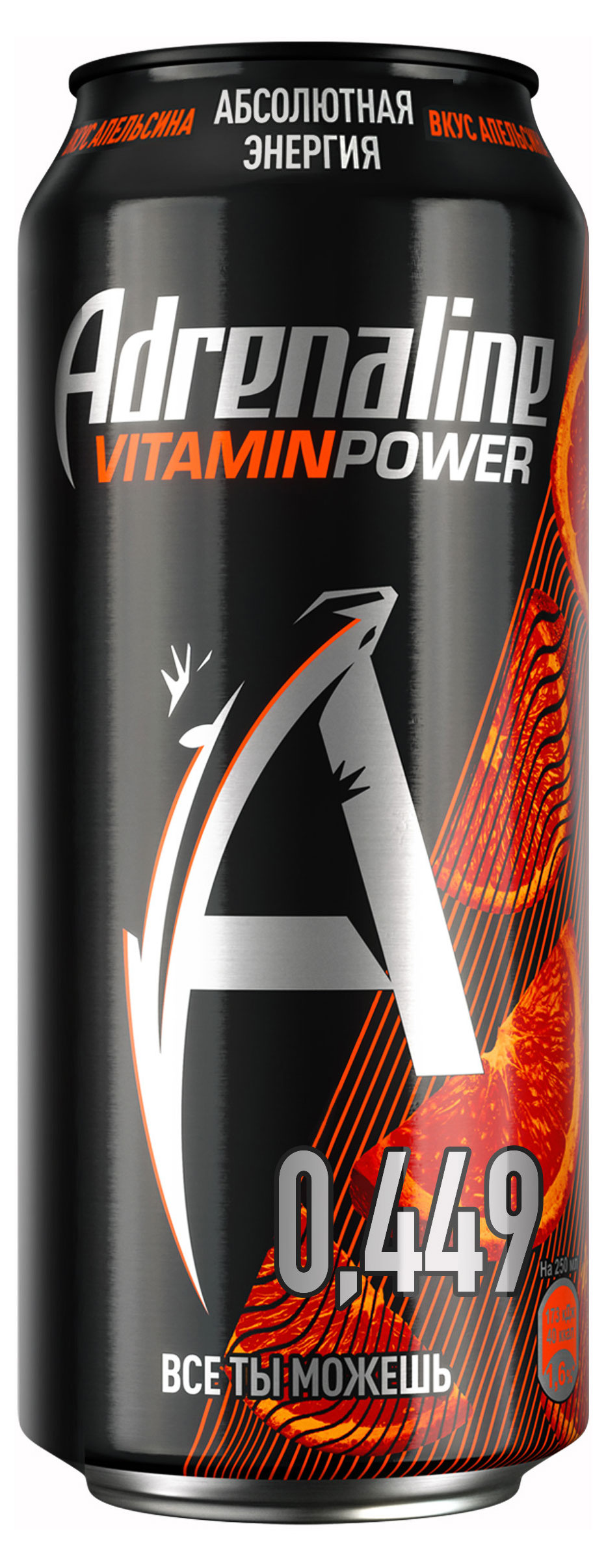 

Напиток энергетический Adrenaline Rush JUICE, 449 мл
