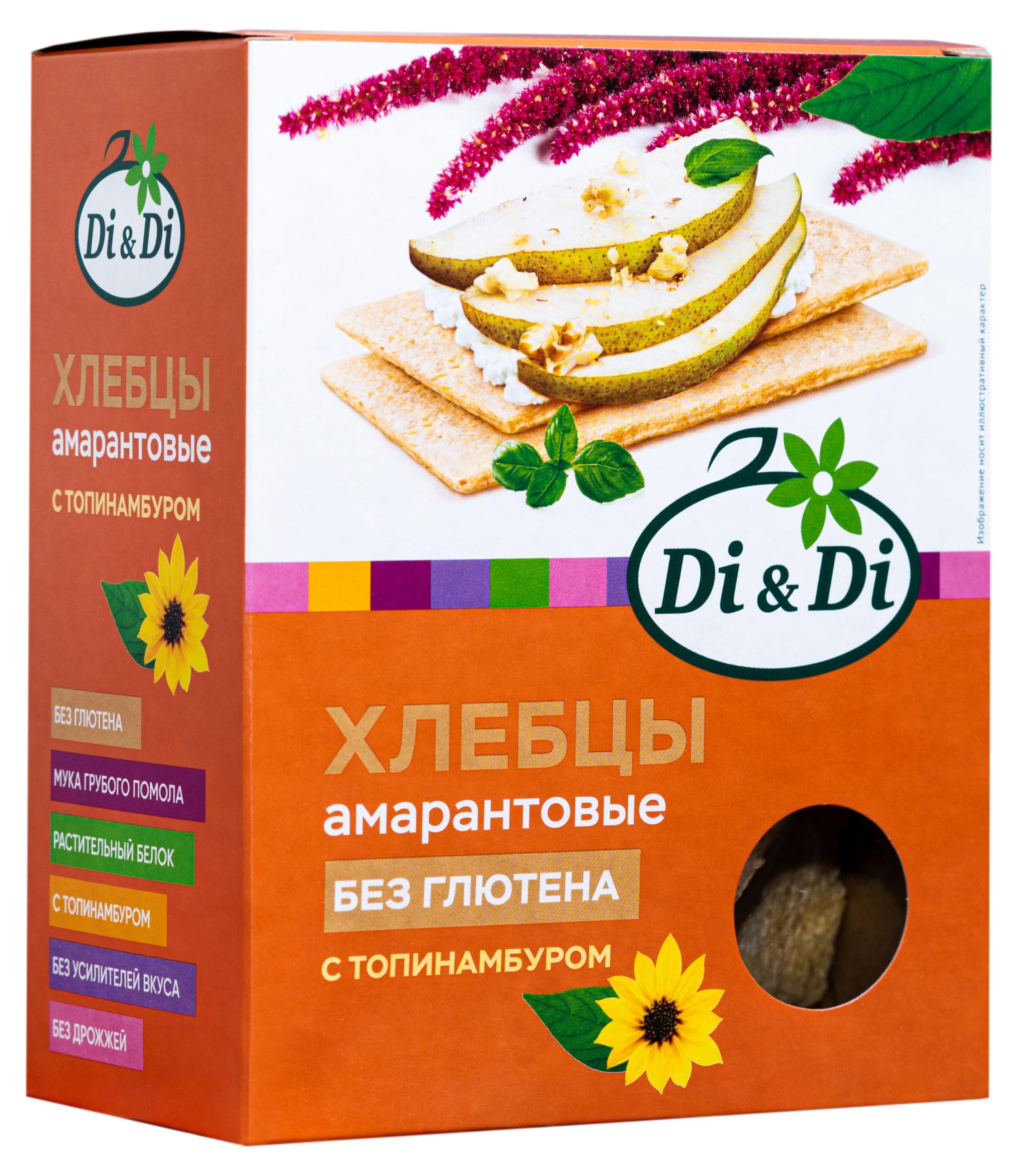 

Хлебцы амаратновые Di&Di с топинамбуром, 195 г