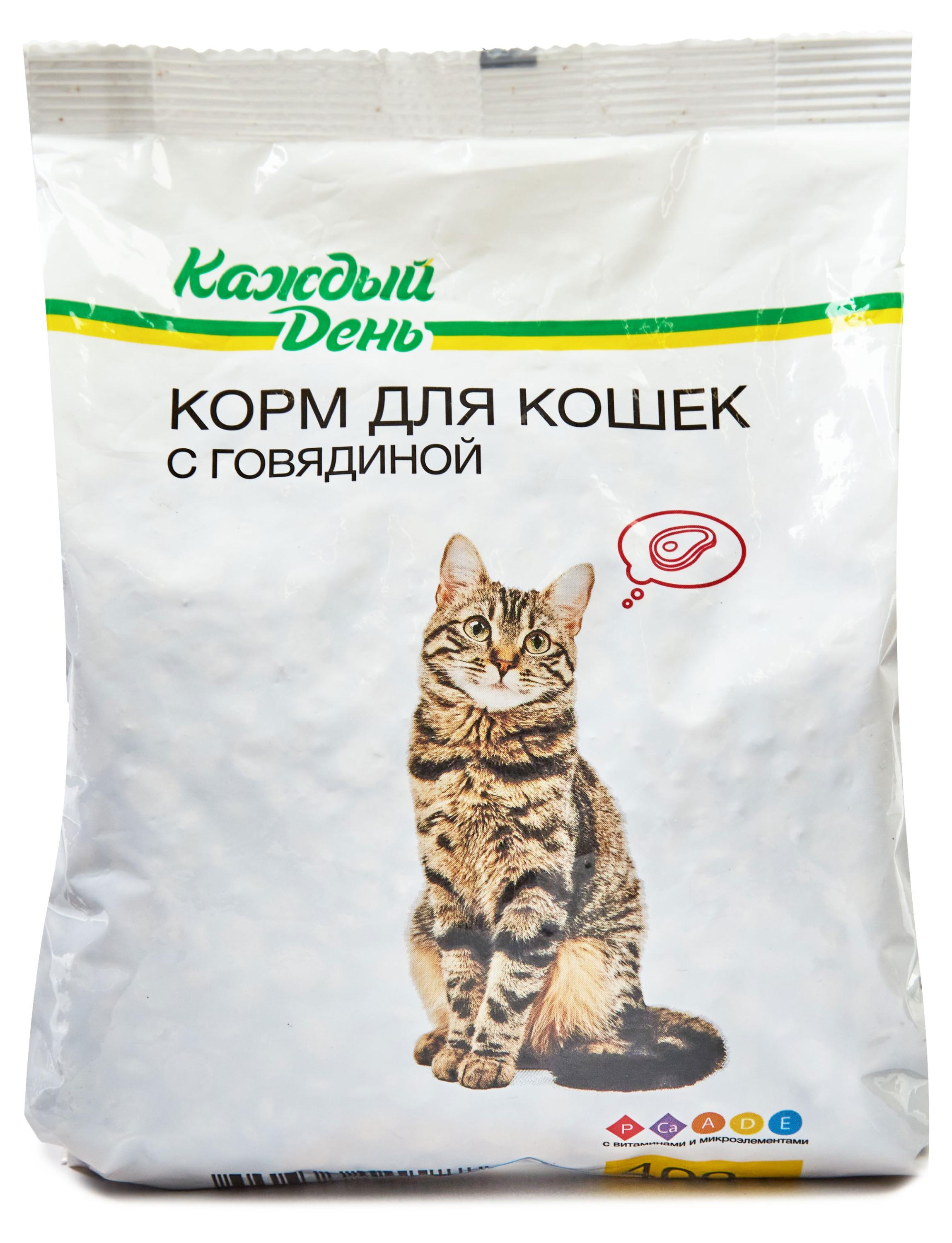

Сухой корм для кошек Каждый день с говядиной, 400 г