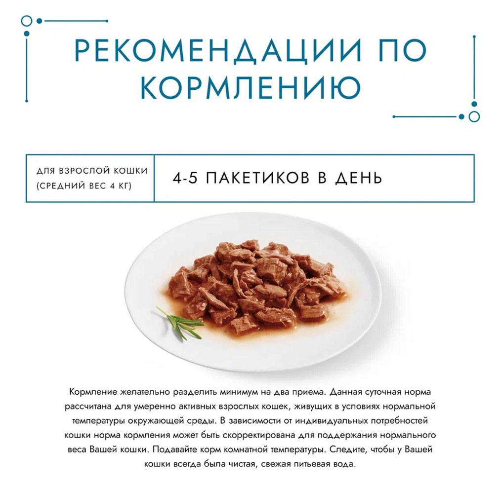 https://www.auchan.ru/files/original/28783345