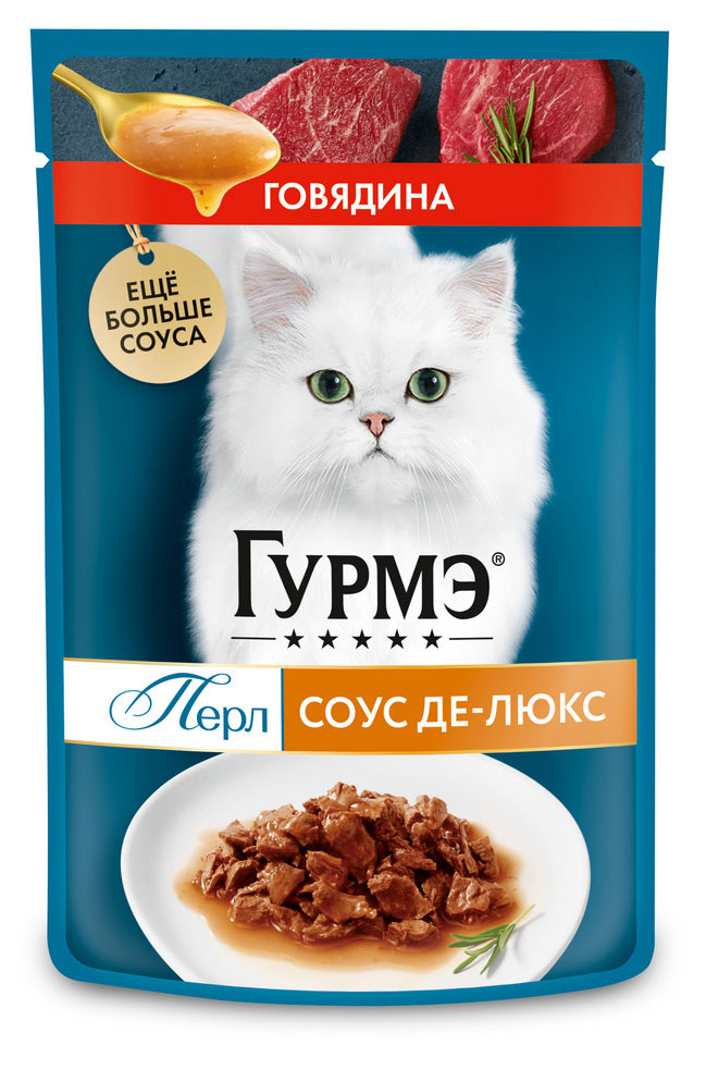 

Корм влажный для кошек Гурмэ Перл Соус Де-люкс с говядиной, 75 г