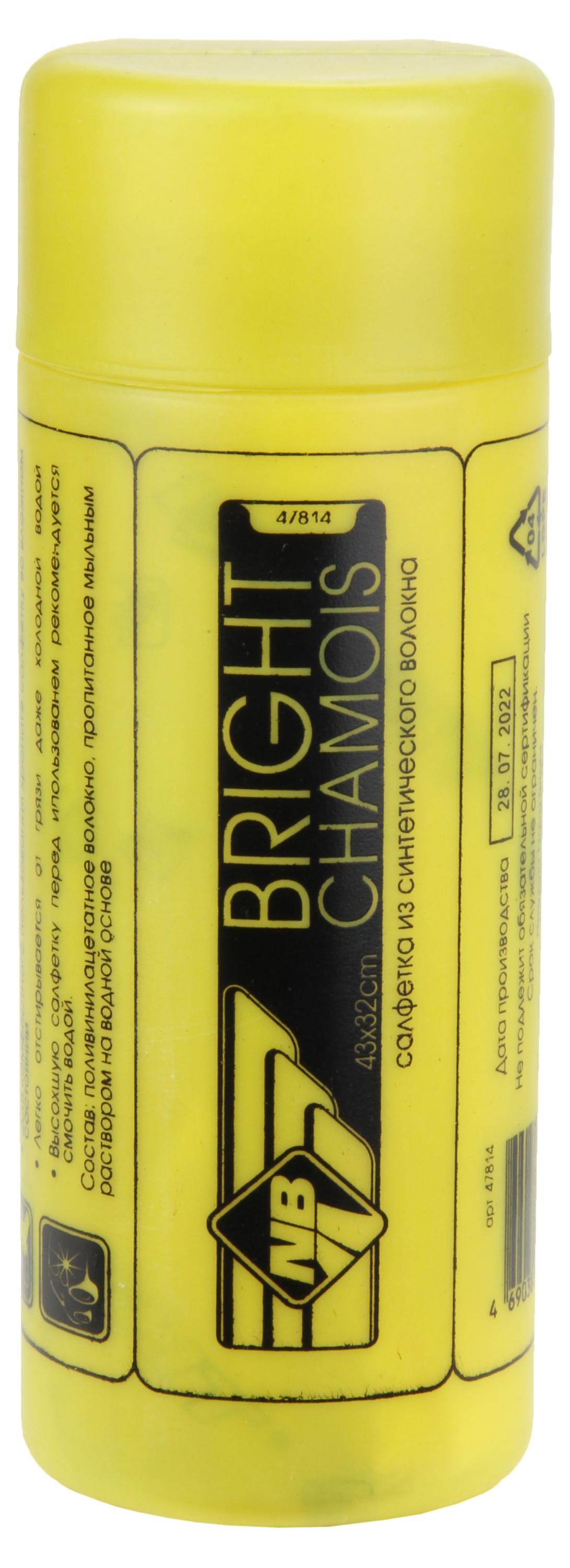 

Салфетка Nova Bright из искусственной замши в тубе, 32х43 см