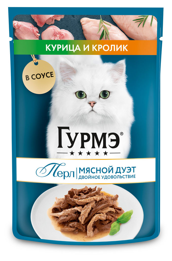 

Корм влажный для кошек Гурмэ Перл Мясной Дуэт с курицей и кроликом, 75 г