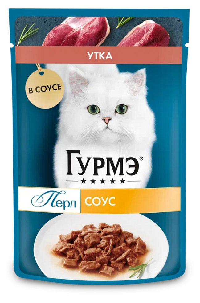 

Корм влажный для кошек Гурмэ Перл Нежное филе с уткой в соусе, 75 г