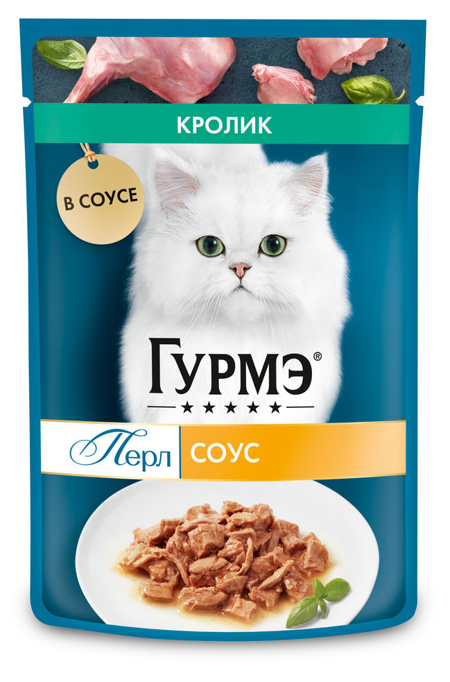 

Корм влажный для кошек Гурмэ Перл Нежное филе с кроликом в соусе, 75 г