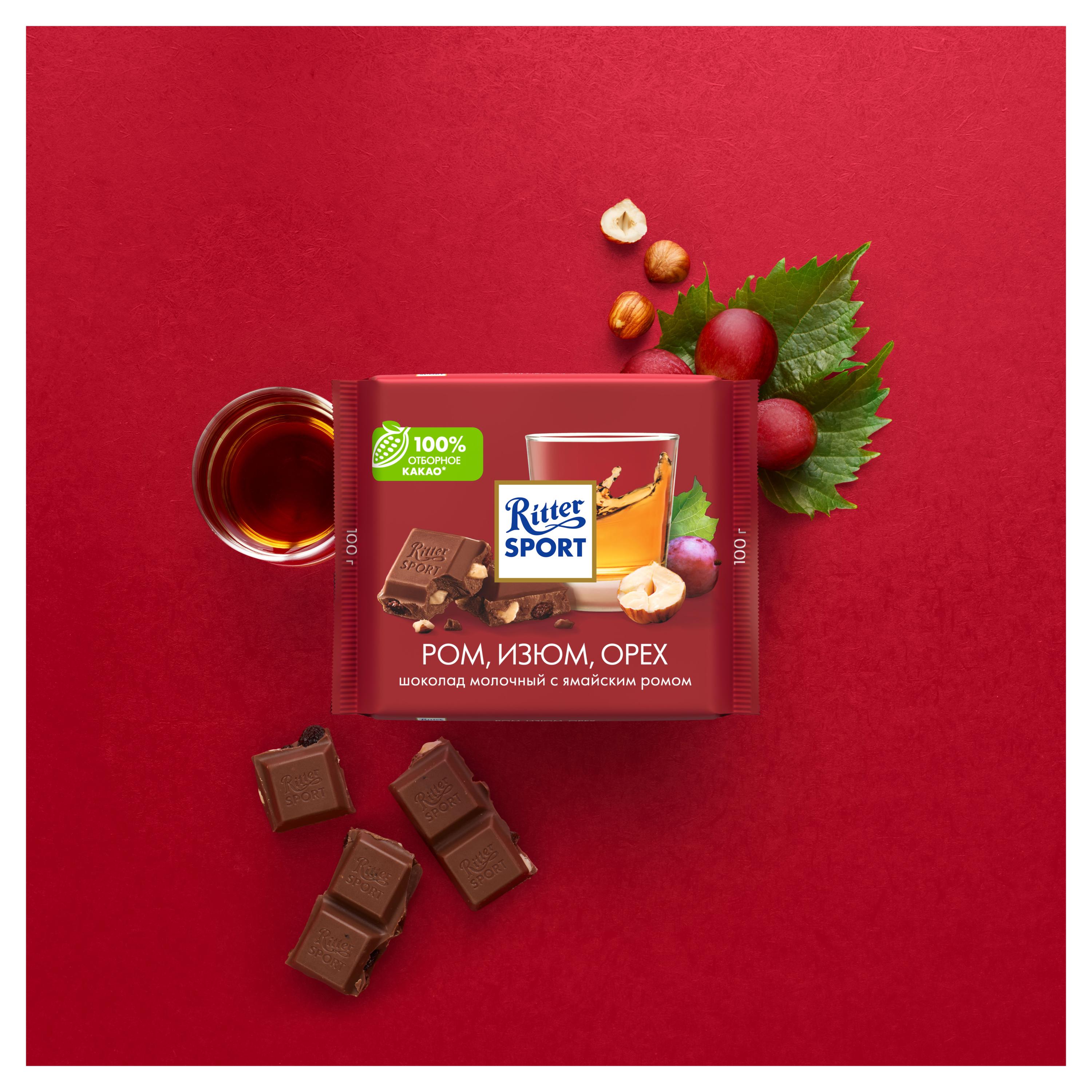 https://www.auchan.ru/files/original/28784380