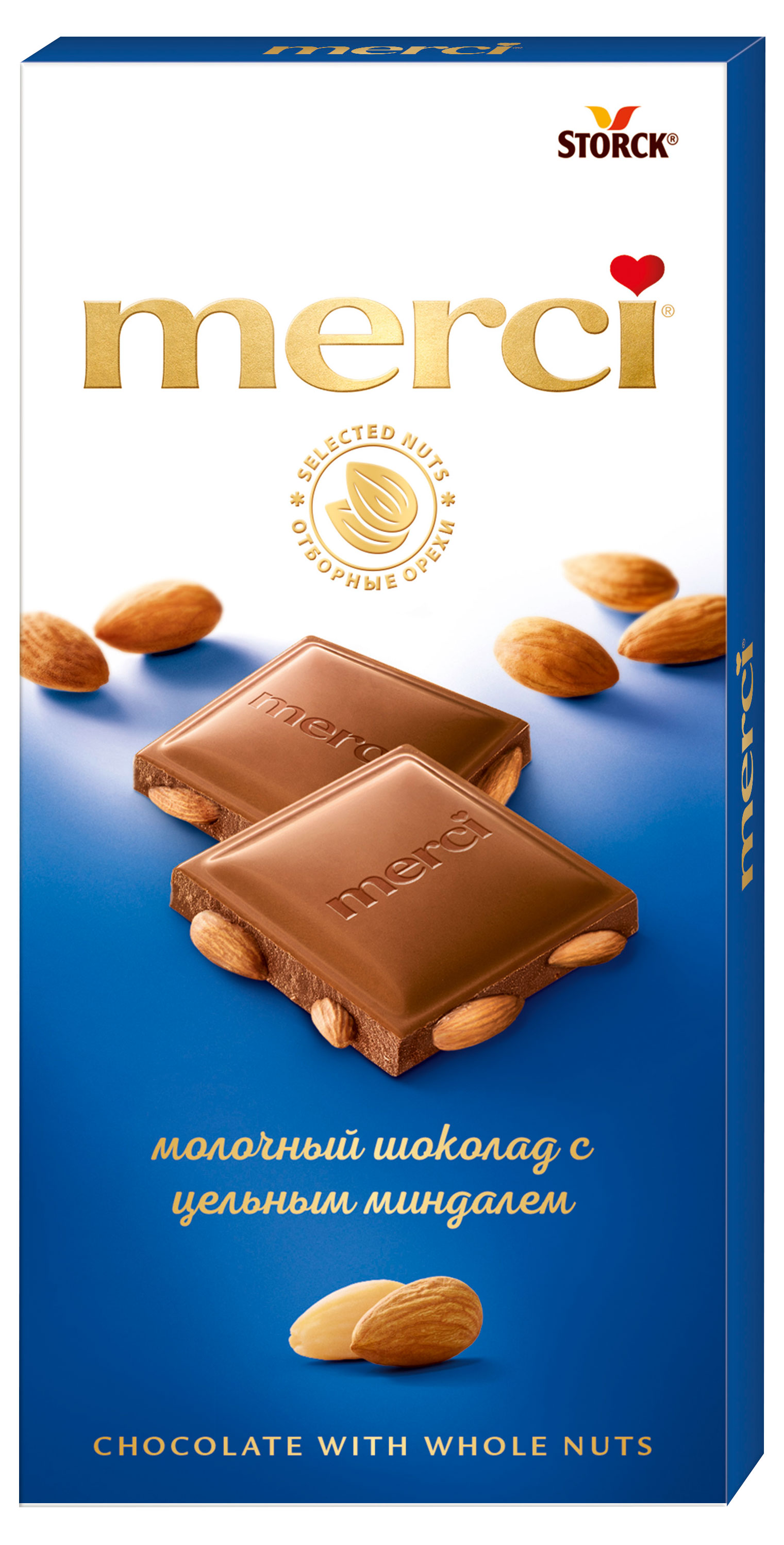 

Шоколад молочный Merci с цельным миндалем, 100г