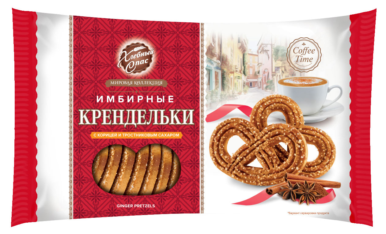 

Печенье Хлебный Спас Крендельки Имбирные с корицей и тростниковым сахаром, 320 г