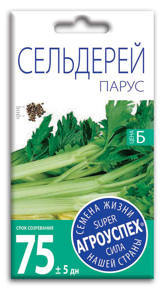 Агроуспех | Семена «Агроуспех» Сельдерей черешковый Парус